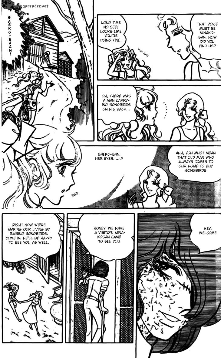 Akuma No Hanayome 7 13