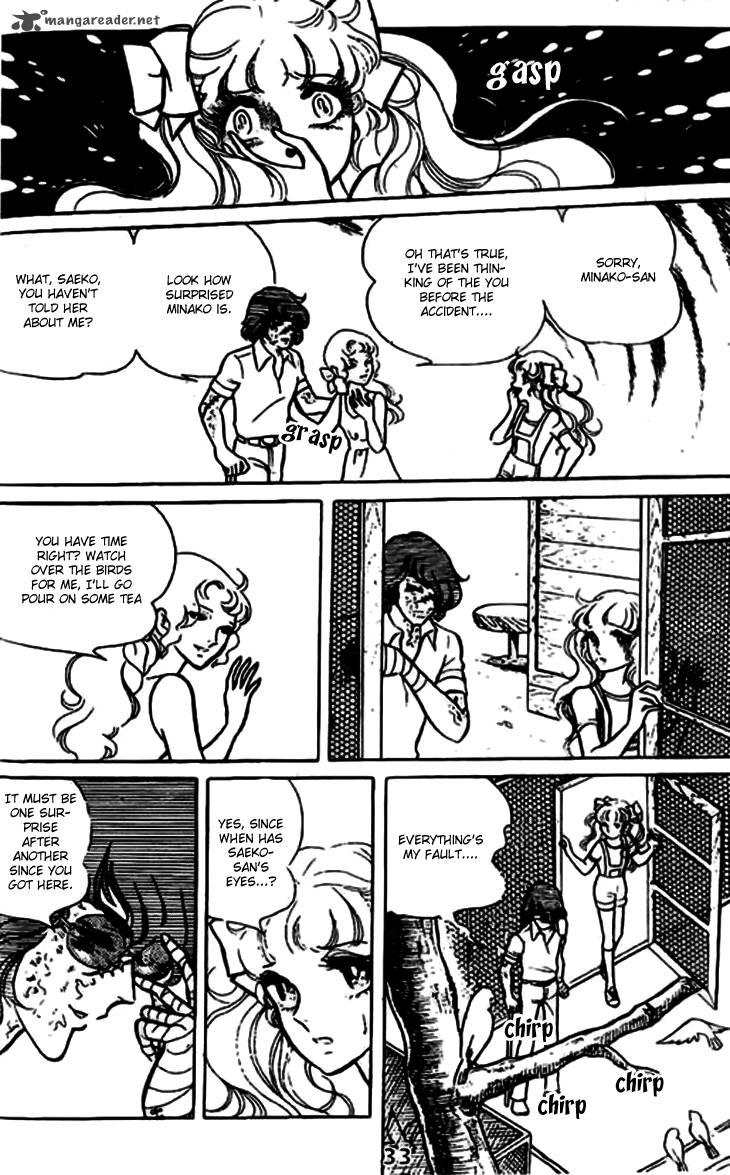Akuma No Hanayome 7 14