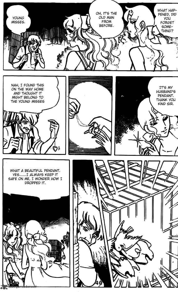 Akuma No Hanayome 7 21