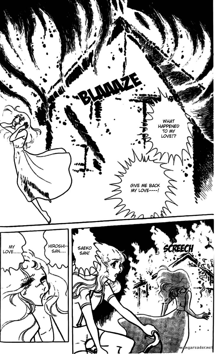 Akuma No Hanayome 7 26
