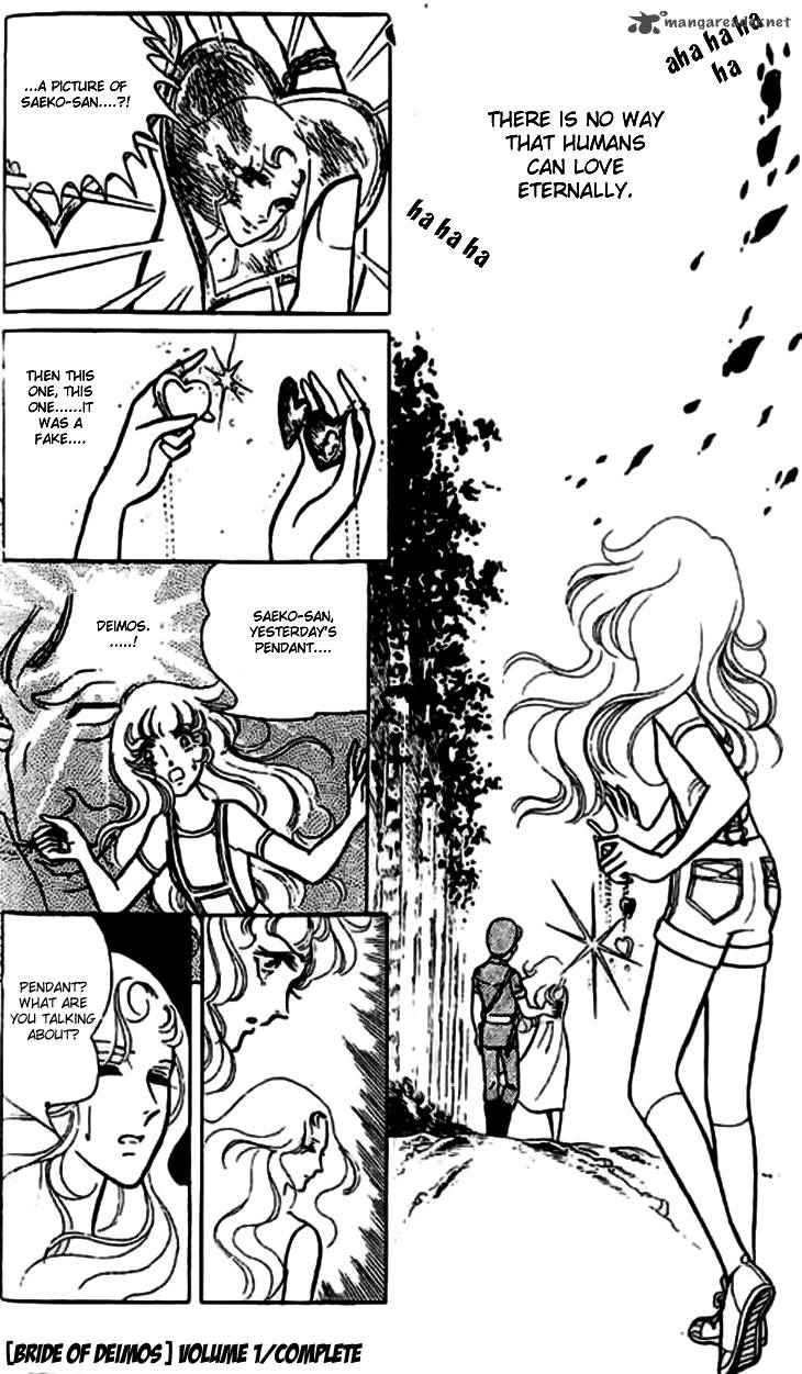 Akuma No Hanayome 7 28