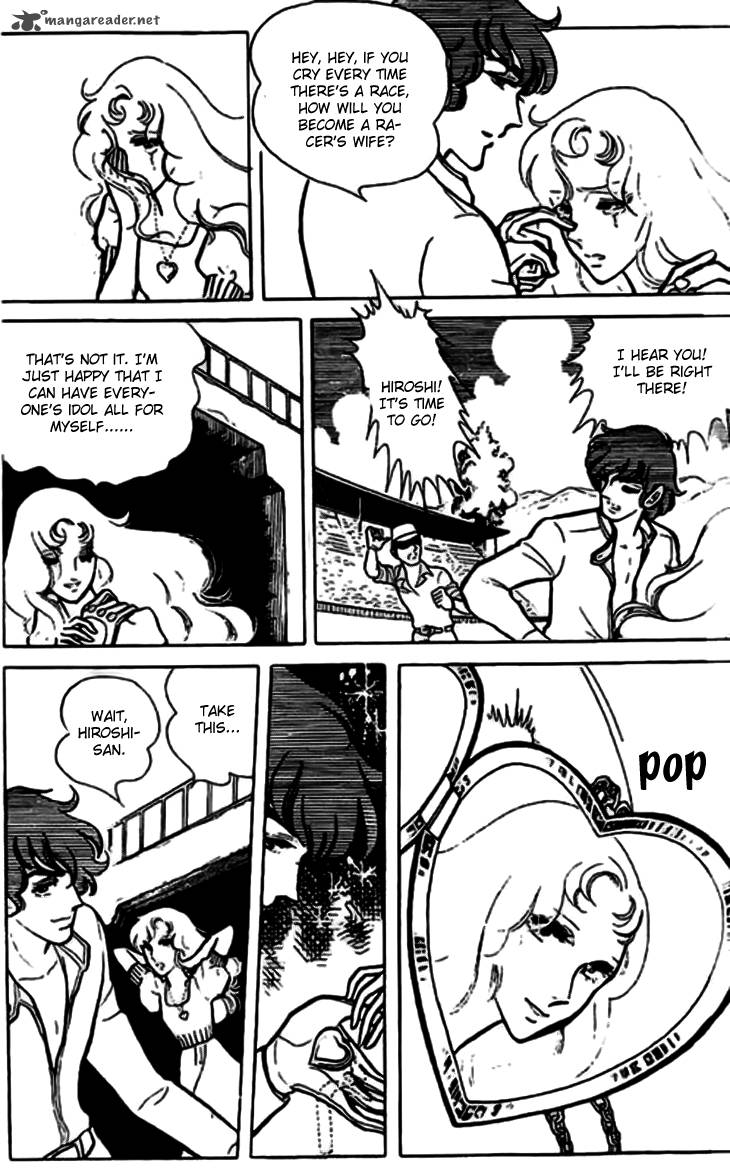 Akuma No Hanayome 7 5