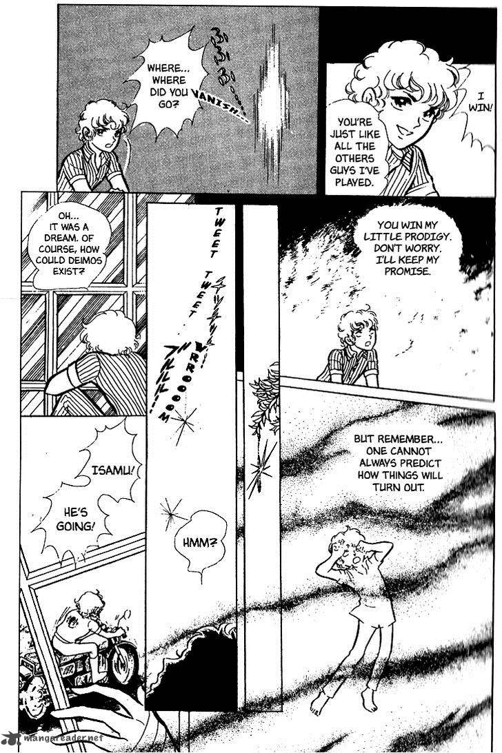 Akuma No Hanayome 8 18