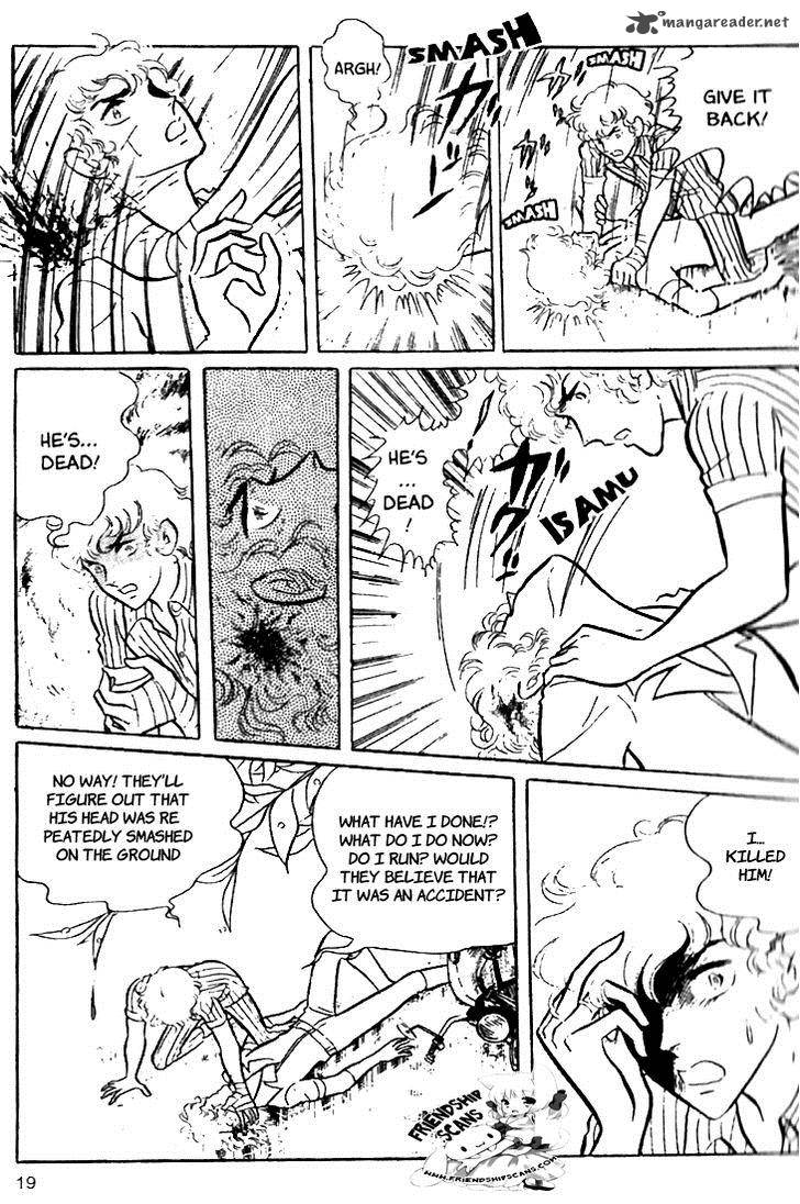 Akuma No Hanayome 8 20
