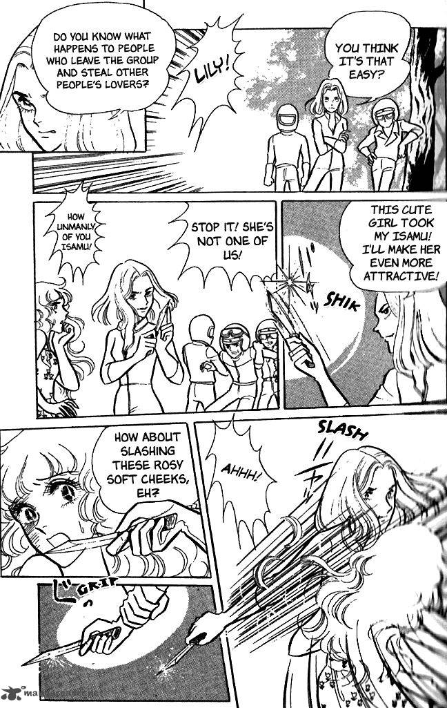 Akuma No Hanayome 8 24
