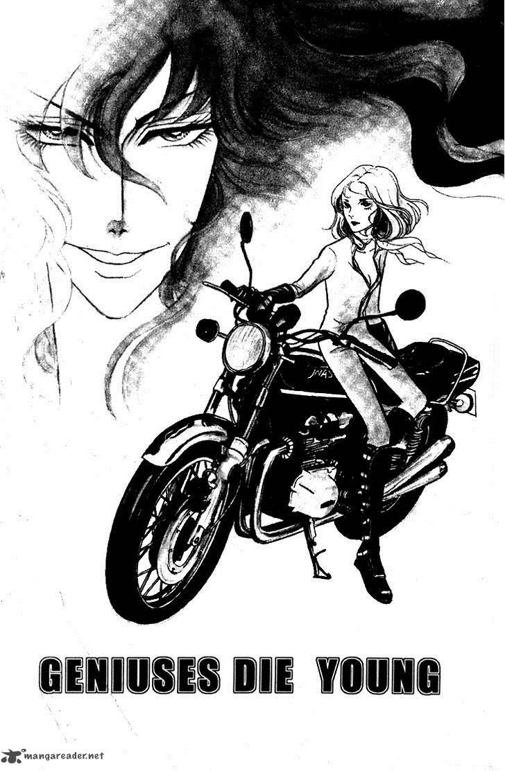Akuma No Hanayome 8 6