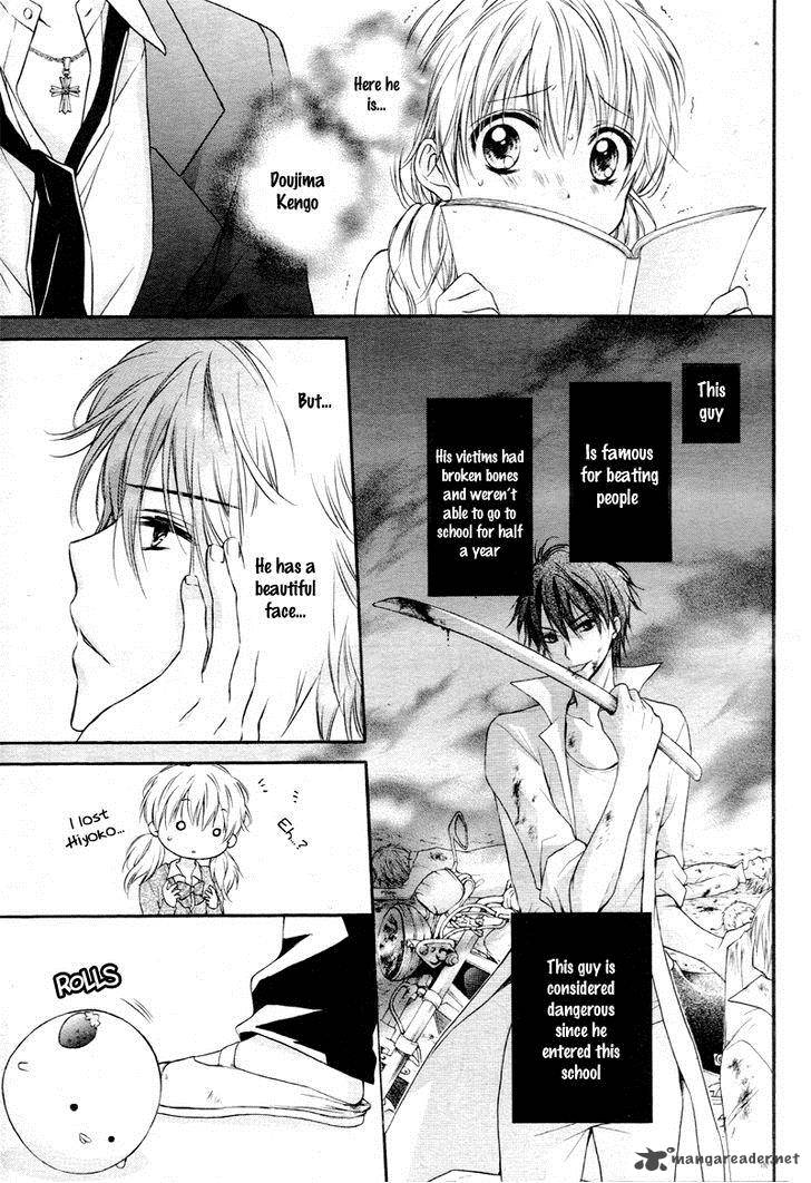 Akuma No Ichigo 1 12