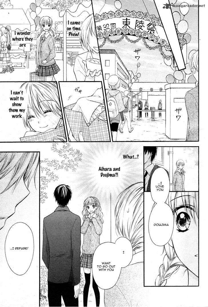 Akuma No Ichigo 1 26