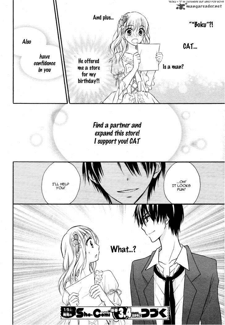 Akuma No Ichigo 1 42