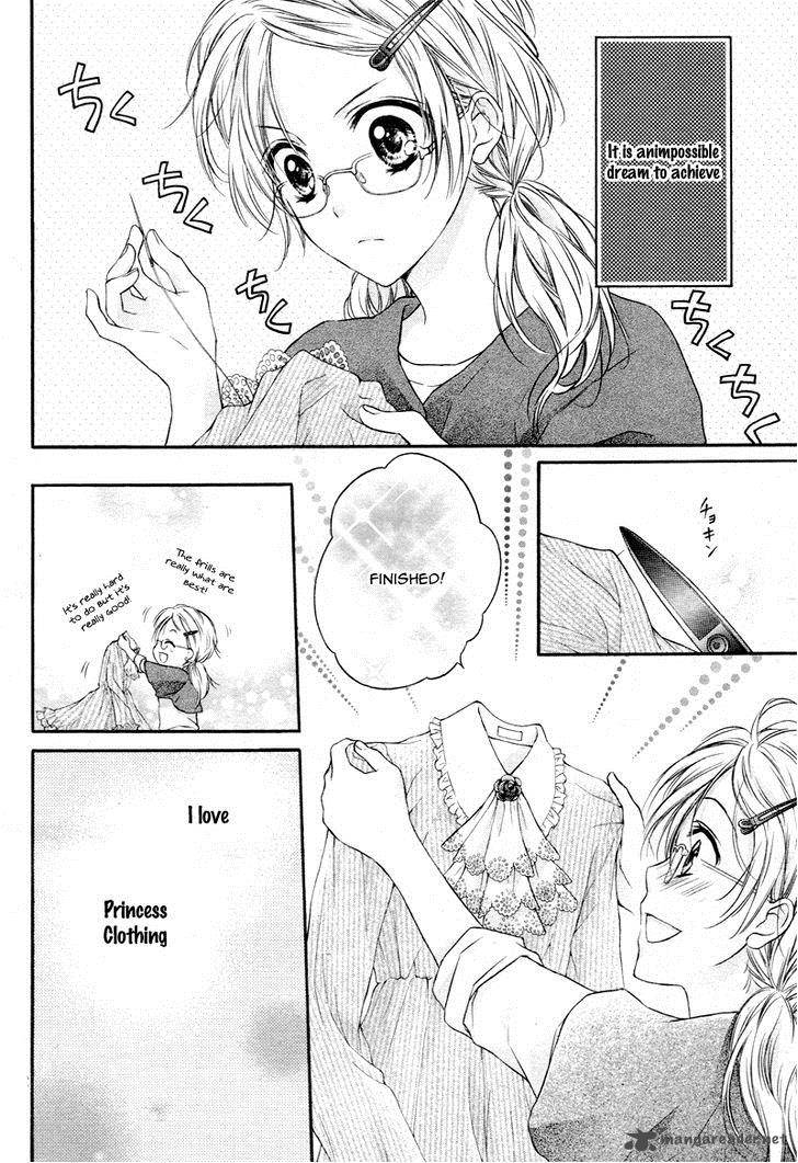 Akuma No Ichigo 1 7