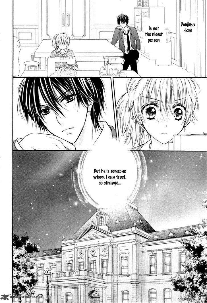 Akuma No Ichigo 2 32