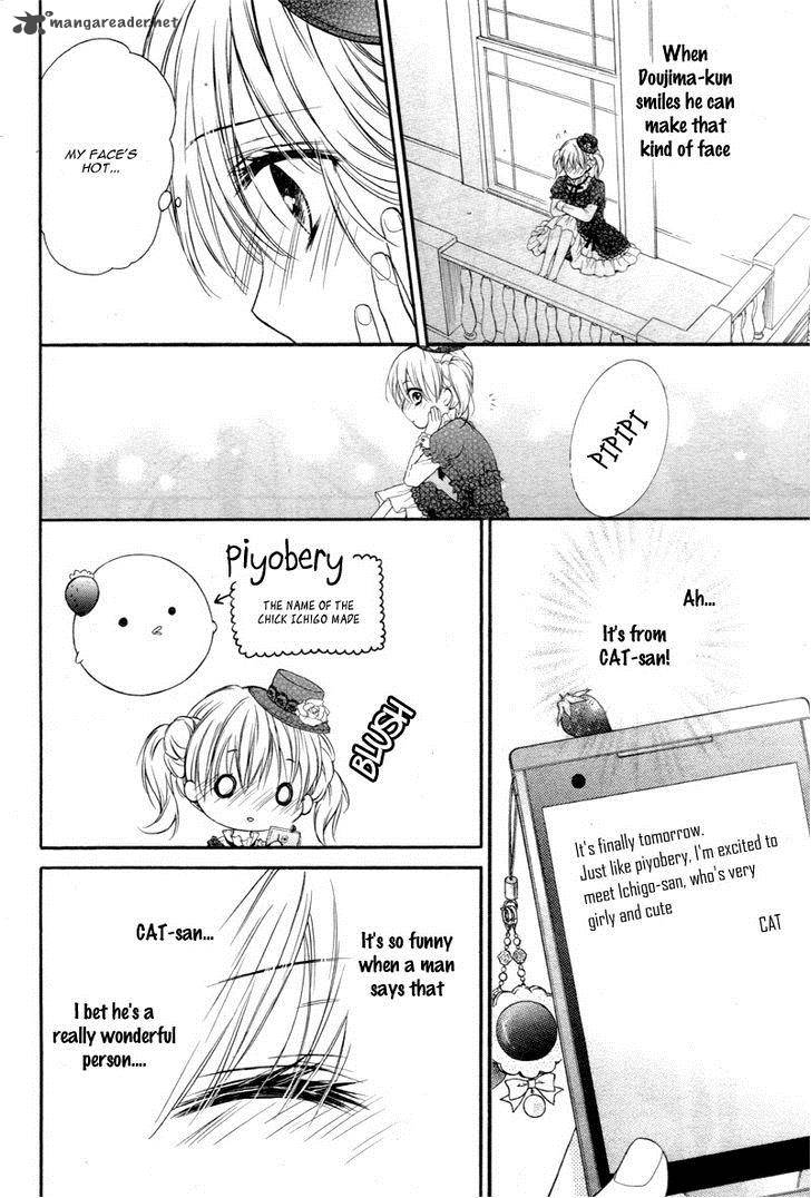 Akuma No Ichigo 2 36
