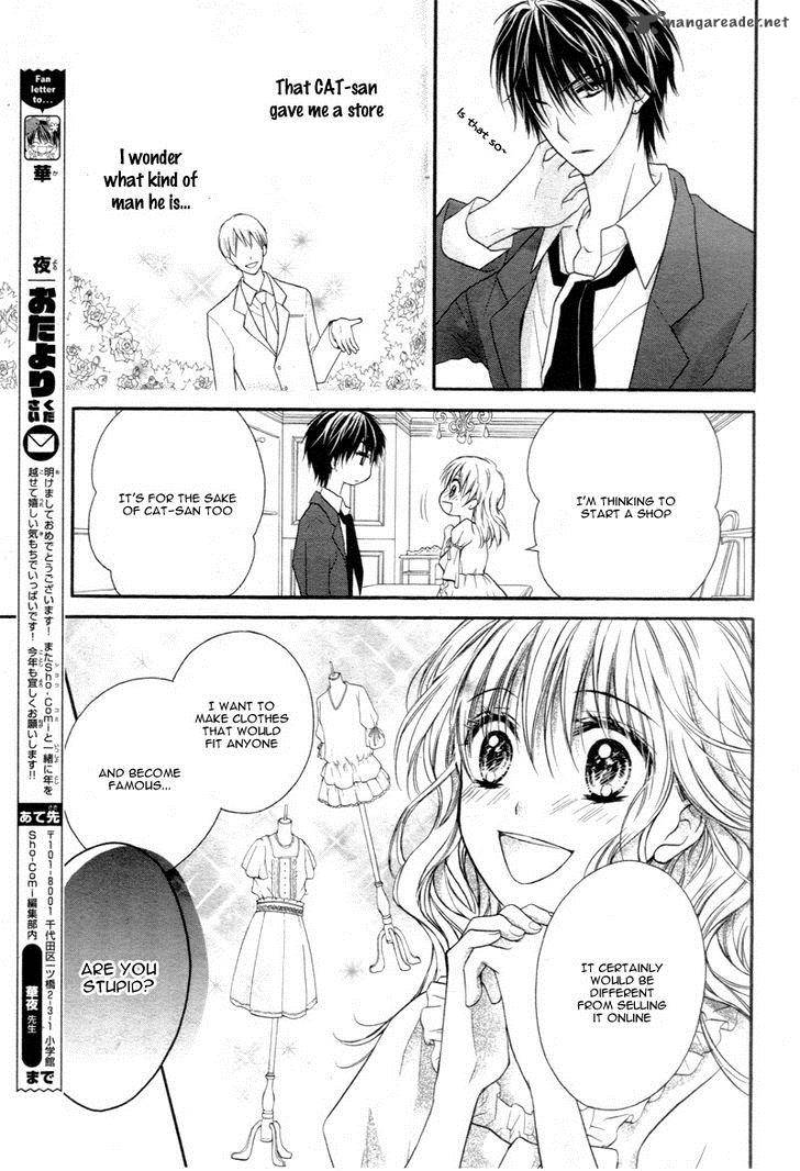 Akuma No Ichigo 2 8