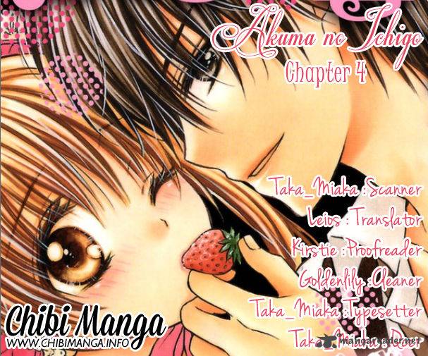 Akuma No Ichigo 4 1