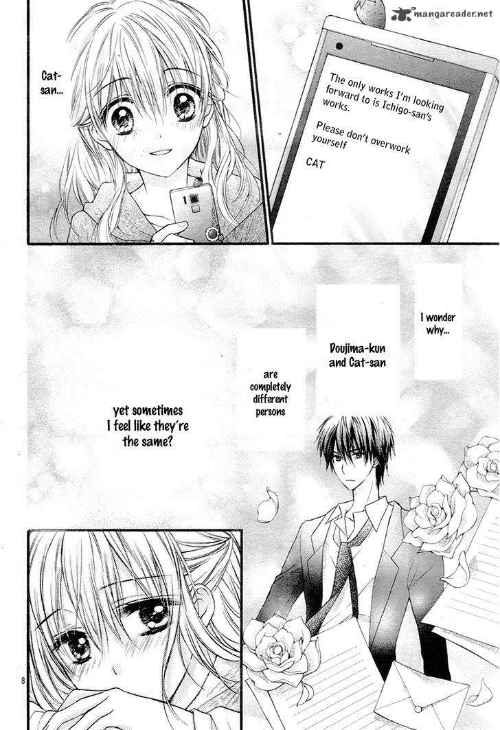 Akuma No Ichigo 4 12