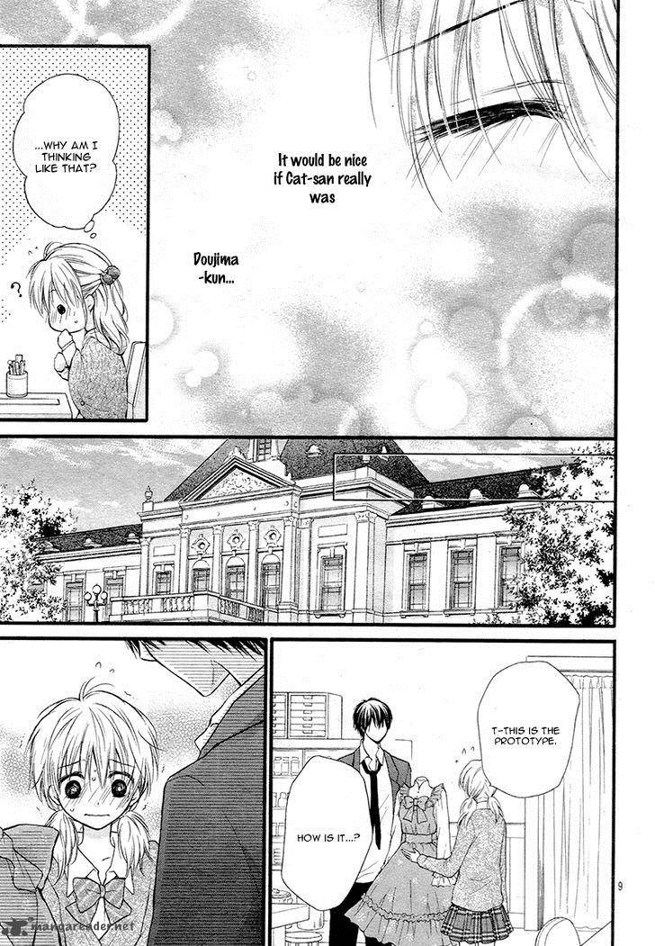 Akuma No Ichigo 4 13