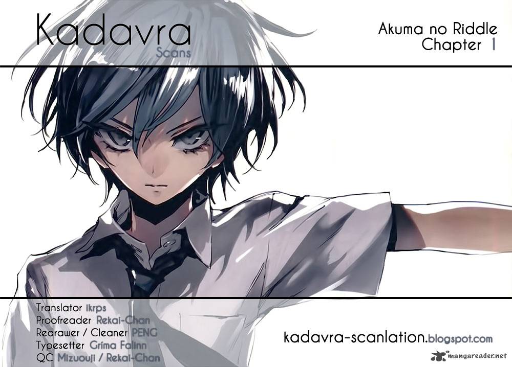 Akuma No Riddle 1 18
