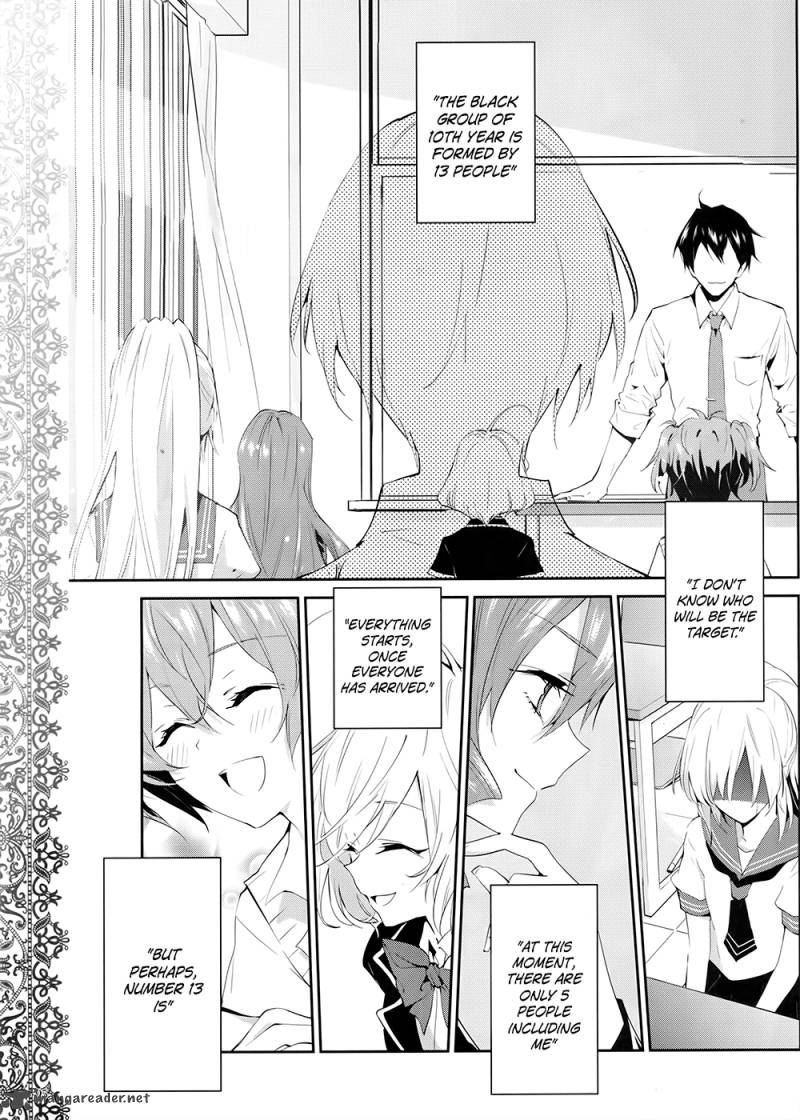 Akuma No Riddle 1 23