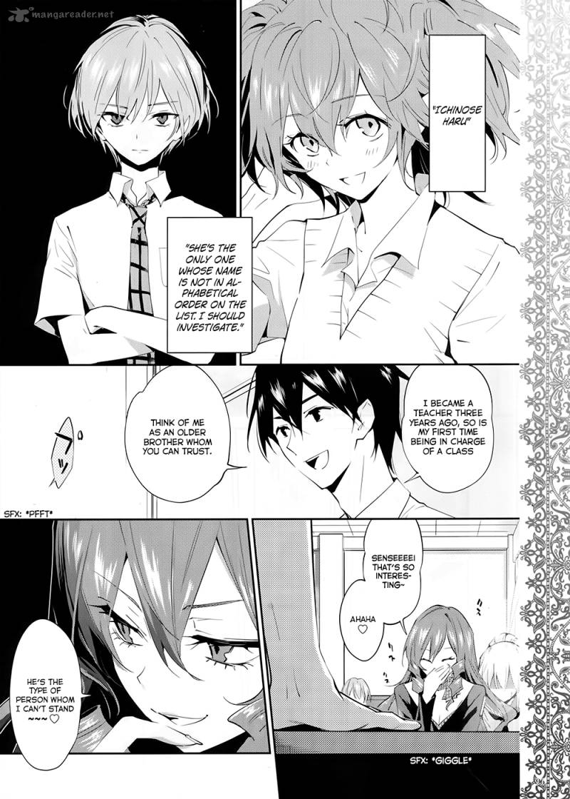 Akuma No Riddle 1 24