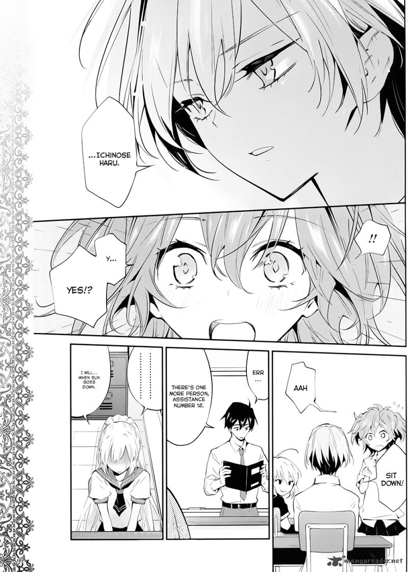 Akuma No Riddle 1 27