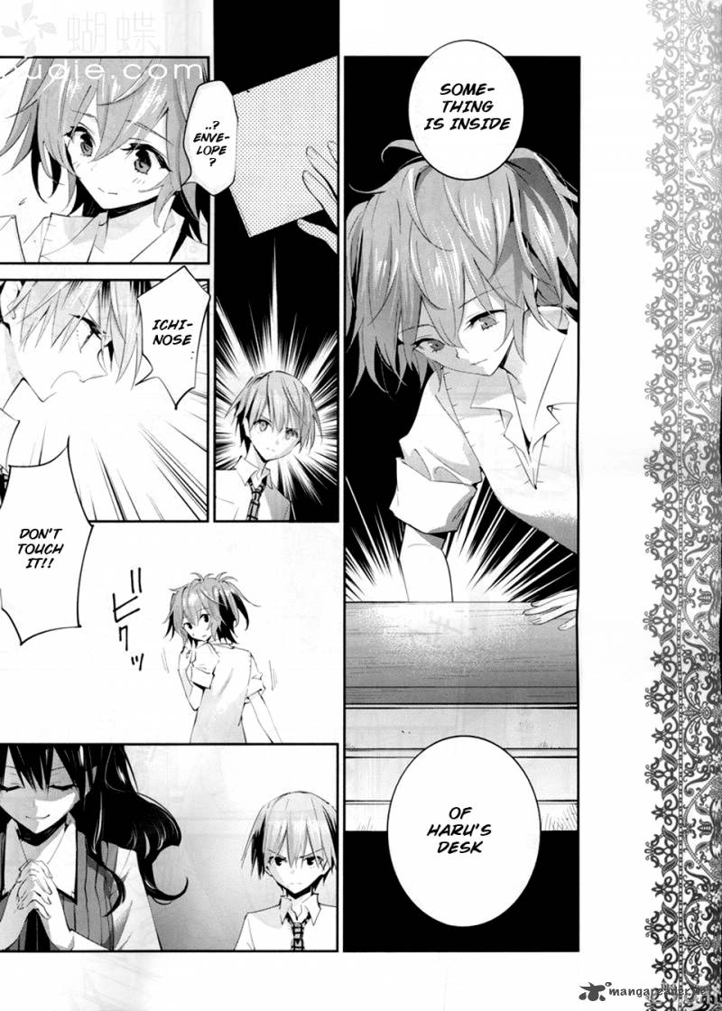 Akuma No Riddle 10 11