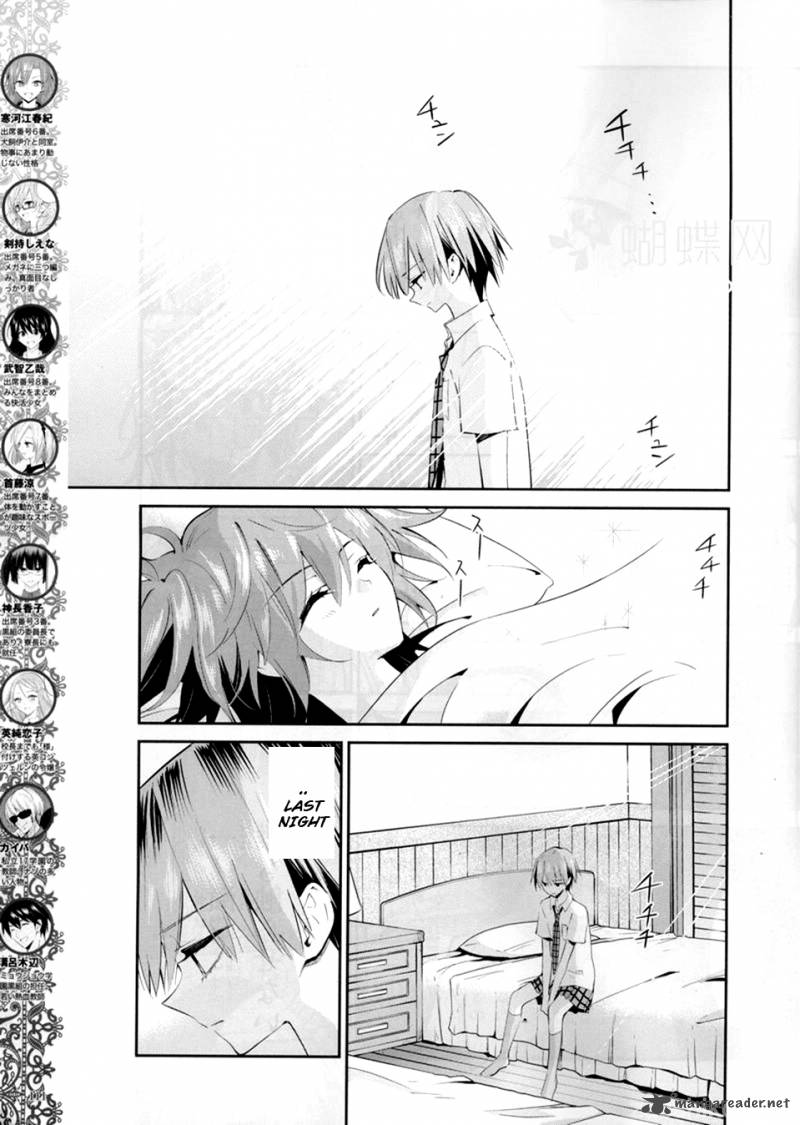 Akuma No Riddle 10 4