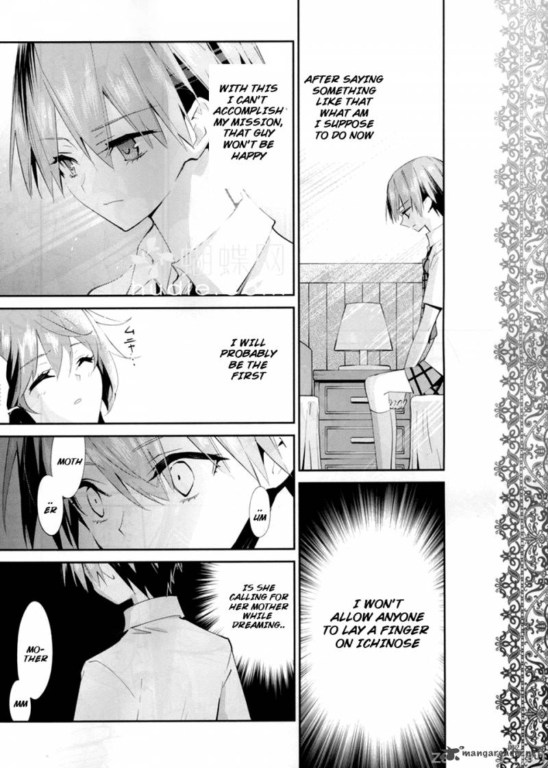 Akuma No Riddle 10 5