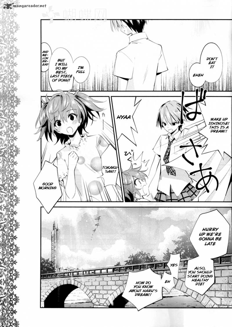 Akuma No Riddle 10 6