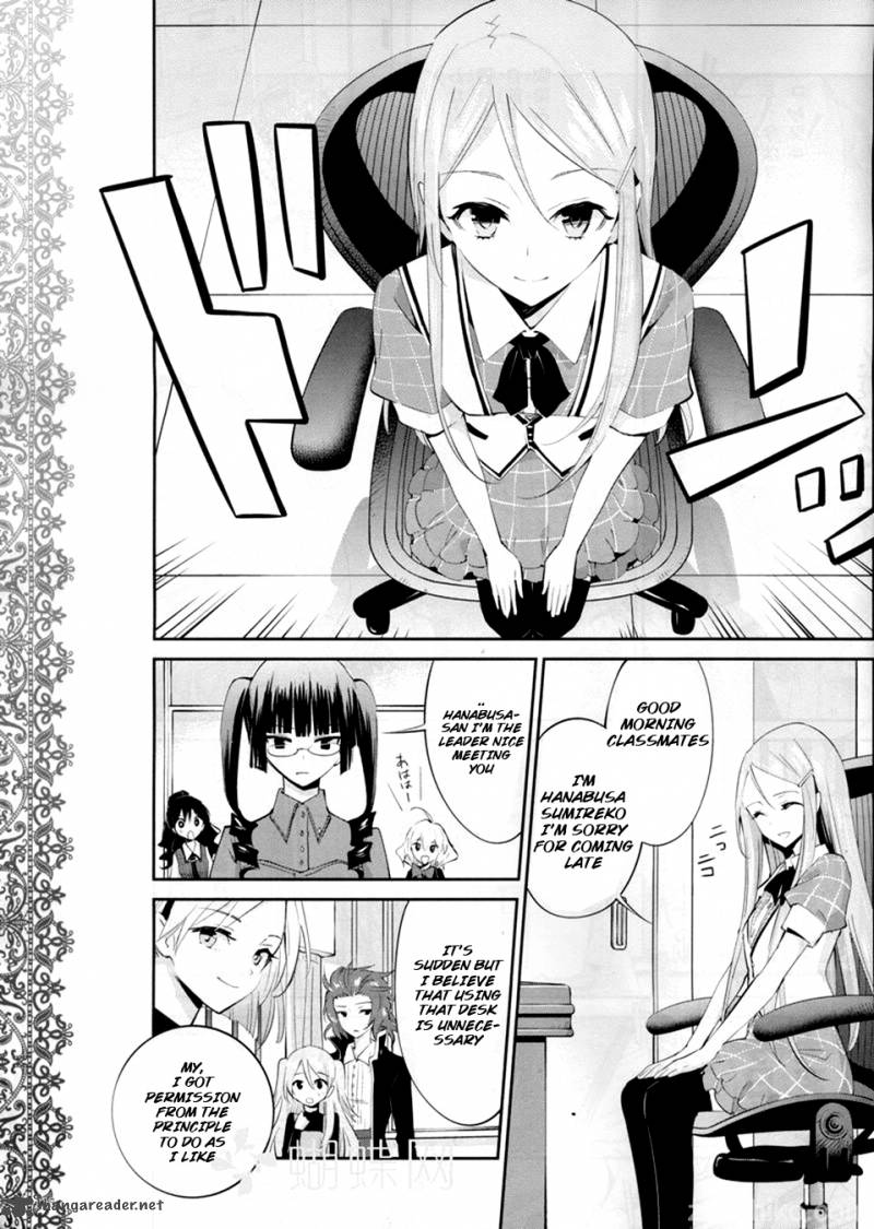 Akuma No Riddle 10 8