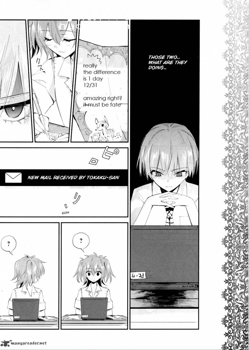 Akuma No Riddle 11 10