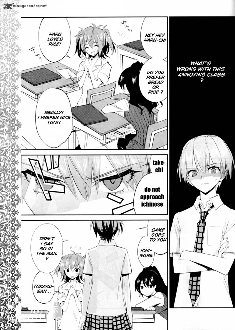 Akuma No Riddle 11 13