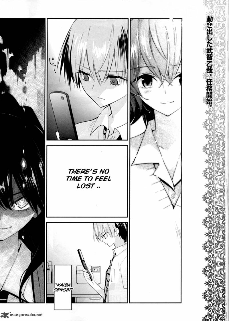 Akuma No Riddle 11 2