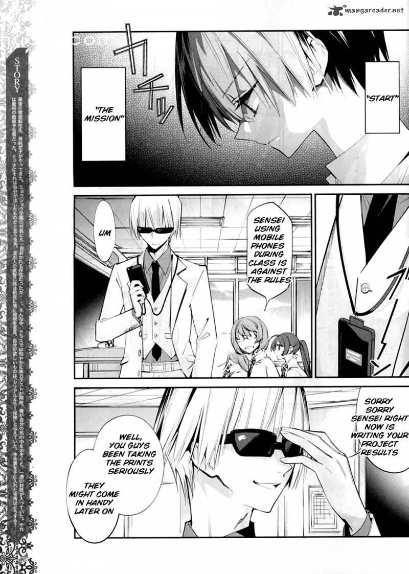 Akuma No Riddle 11 3