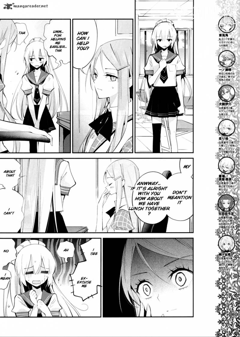Akuma No Riddle 11 4