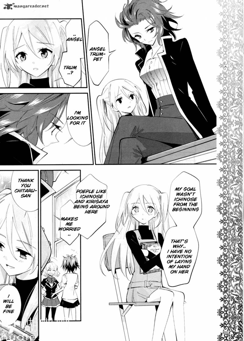 Akuma No Riddle 11 6