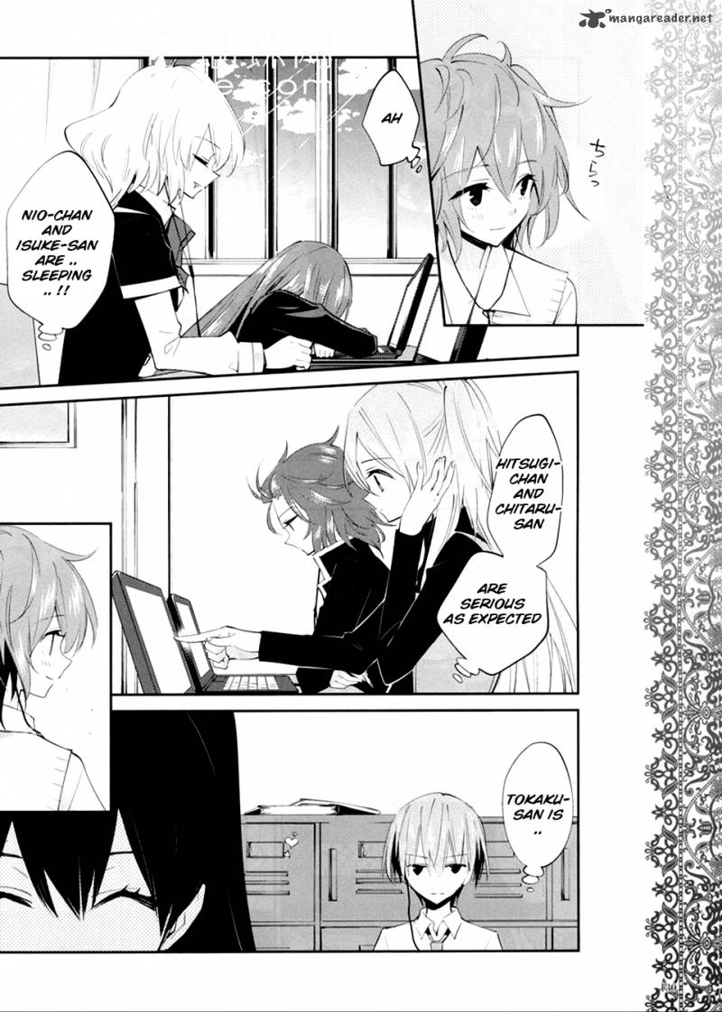 Akuma No Riddle 11 8