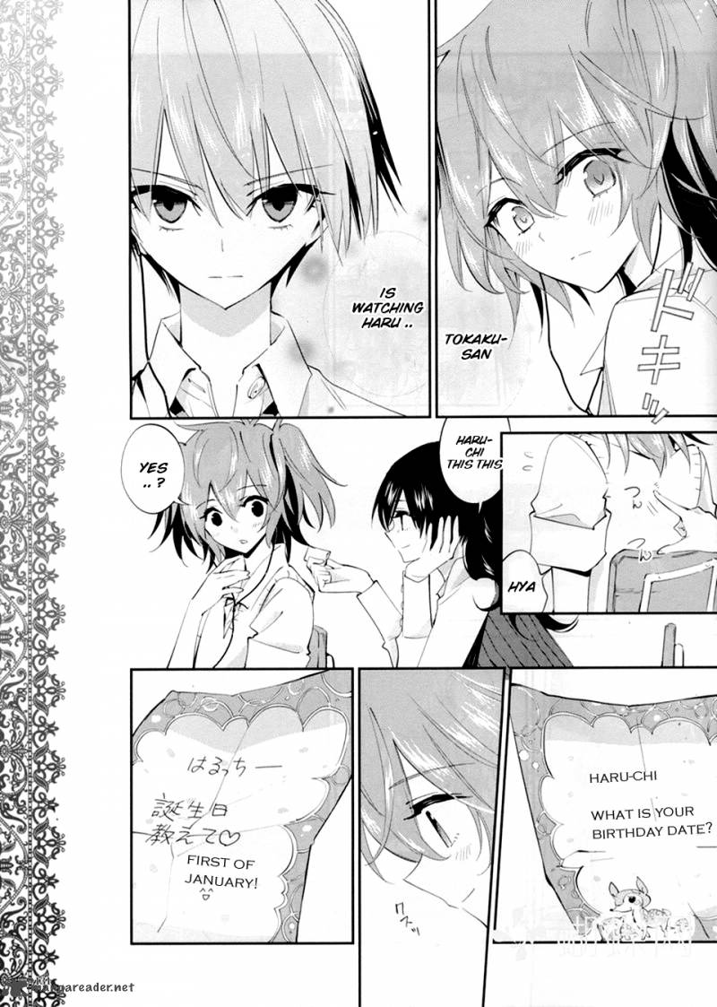 Akuma No Riddle 11 9