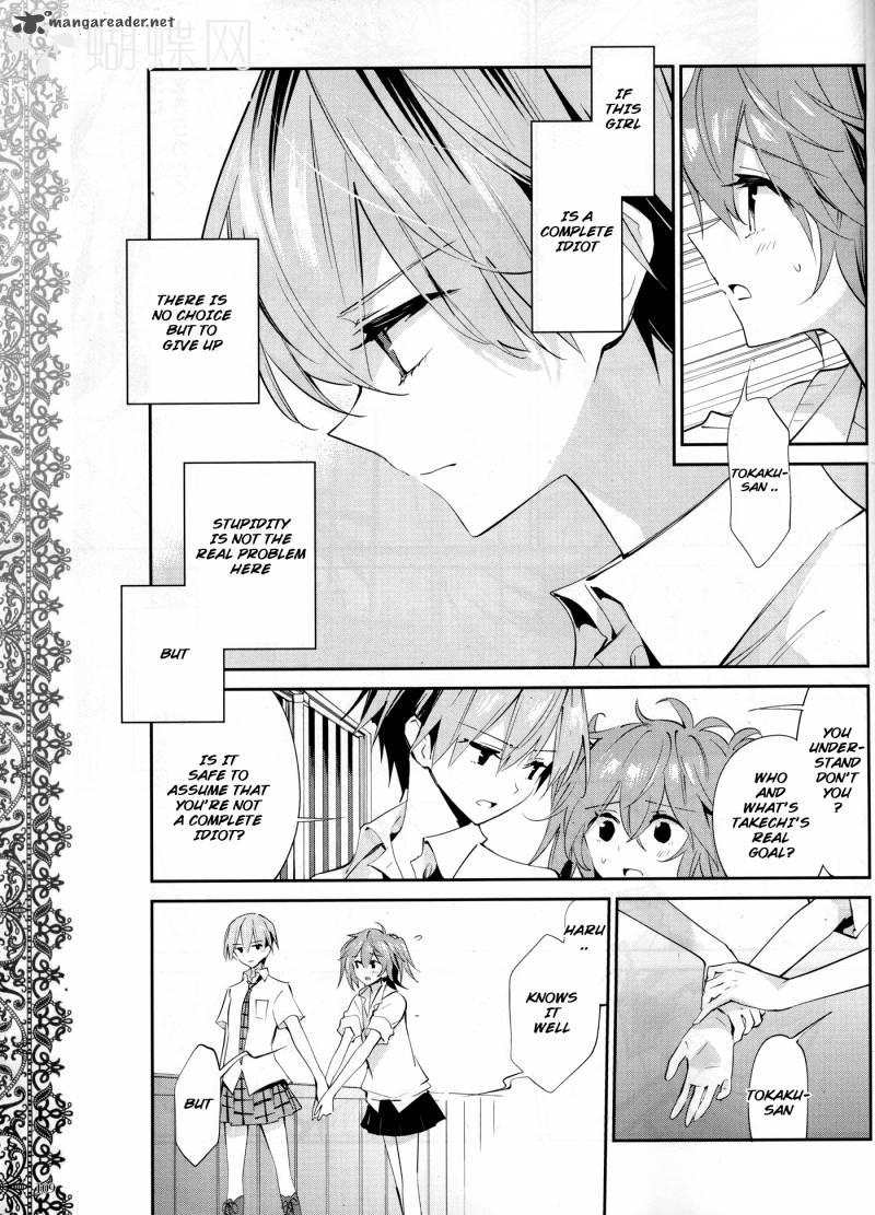 Akuma No Riddle 12 11