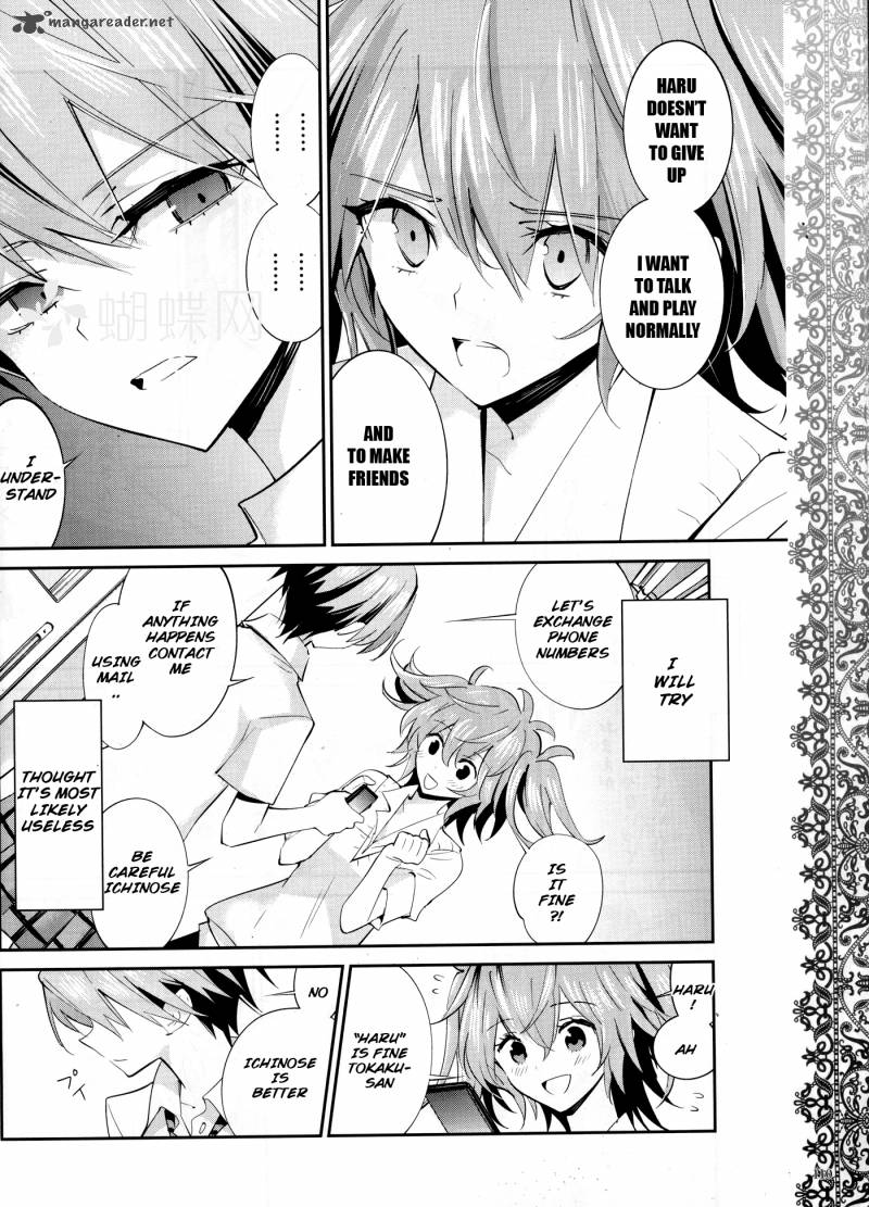 Akuma No Riddle 12 12