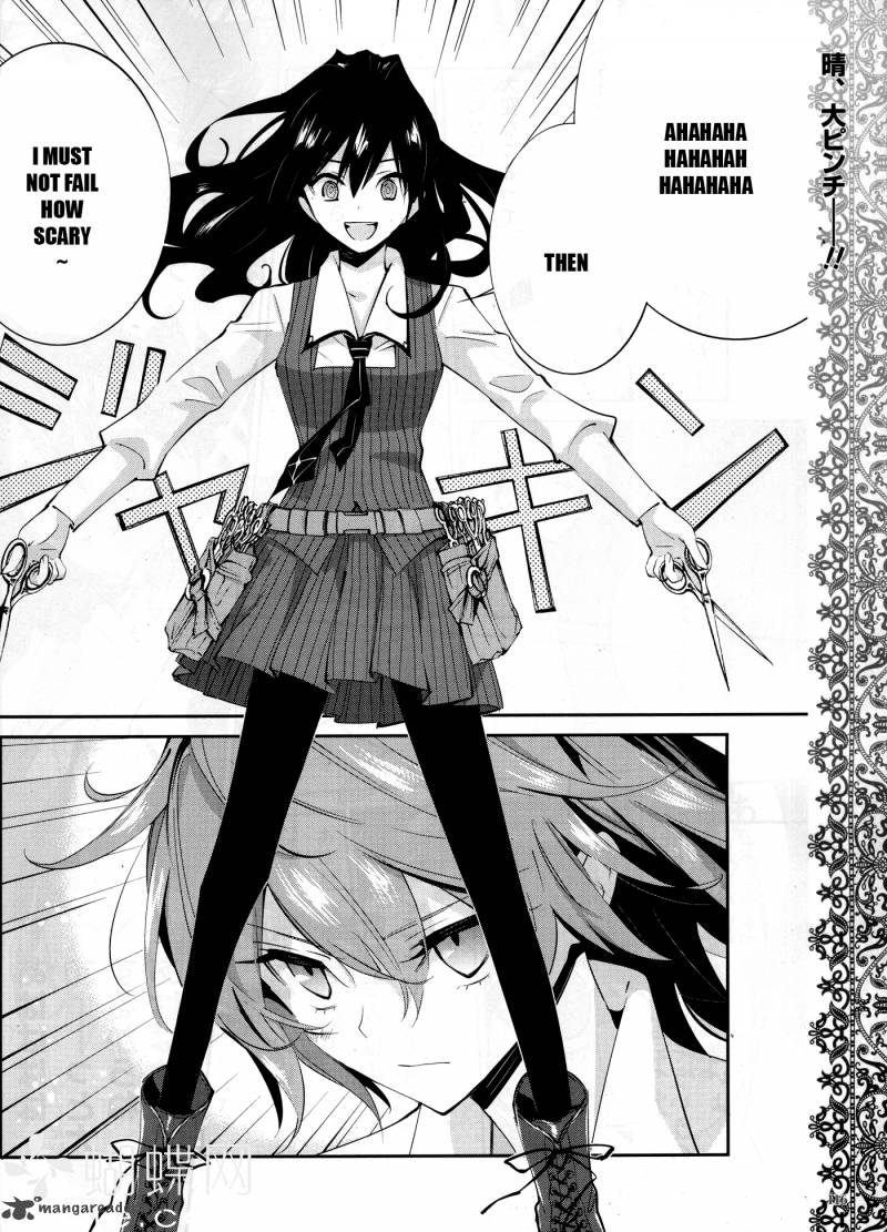 Akuma No Riddle 12 18