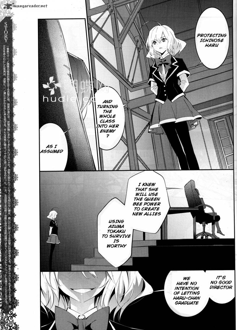 Akuma No Riddle 12 3