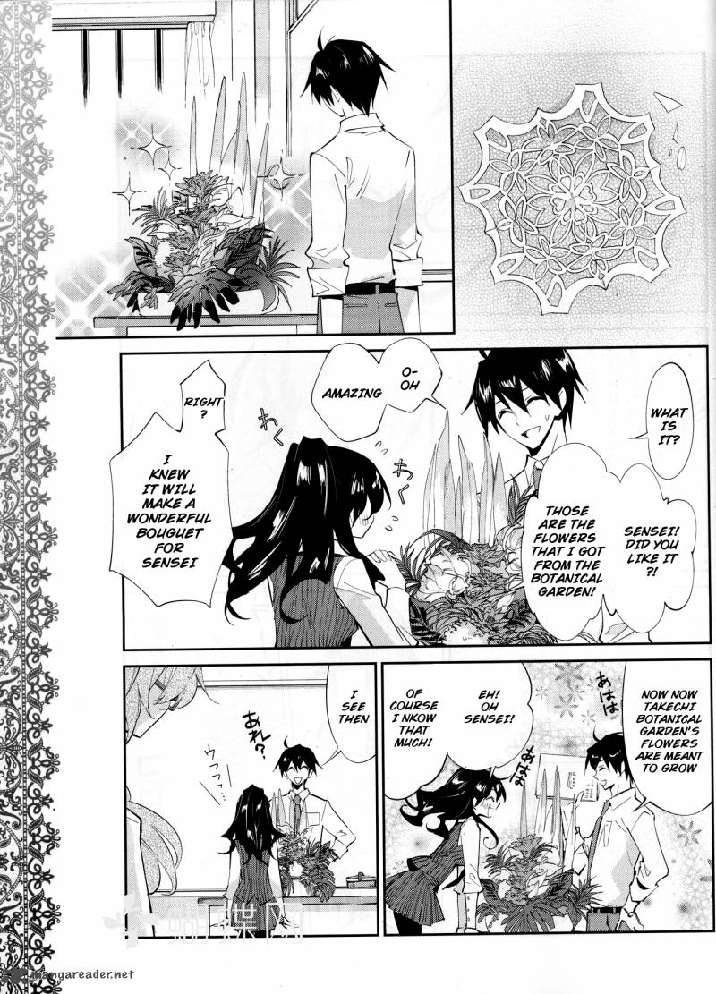 Akuma No Riddle 12 7