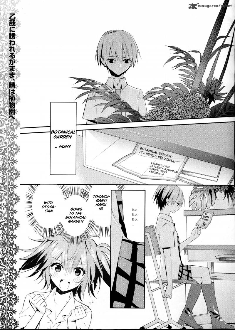 Akuma No Riddle 13 1