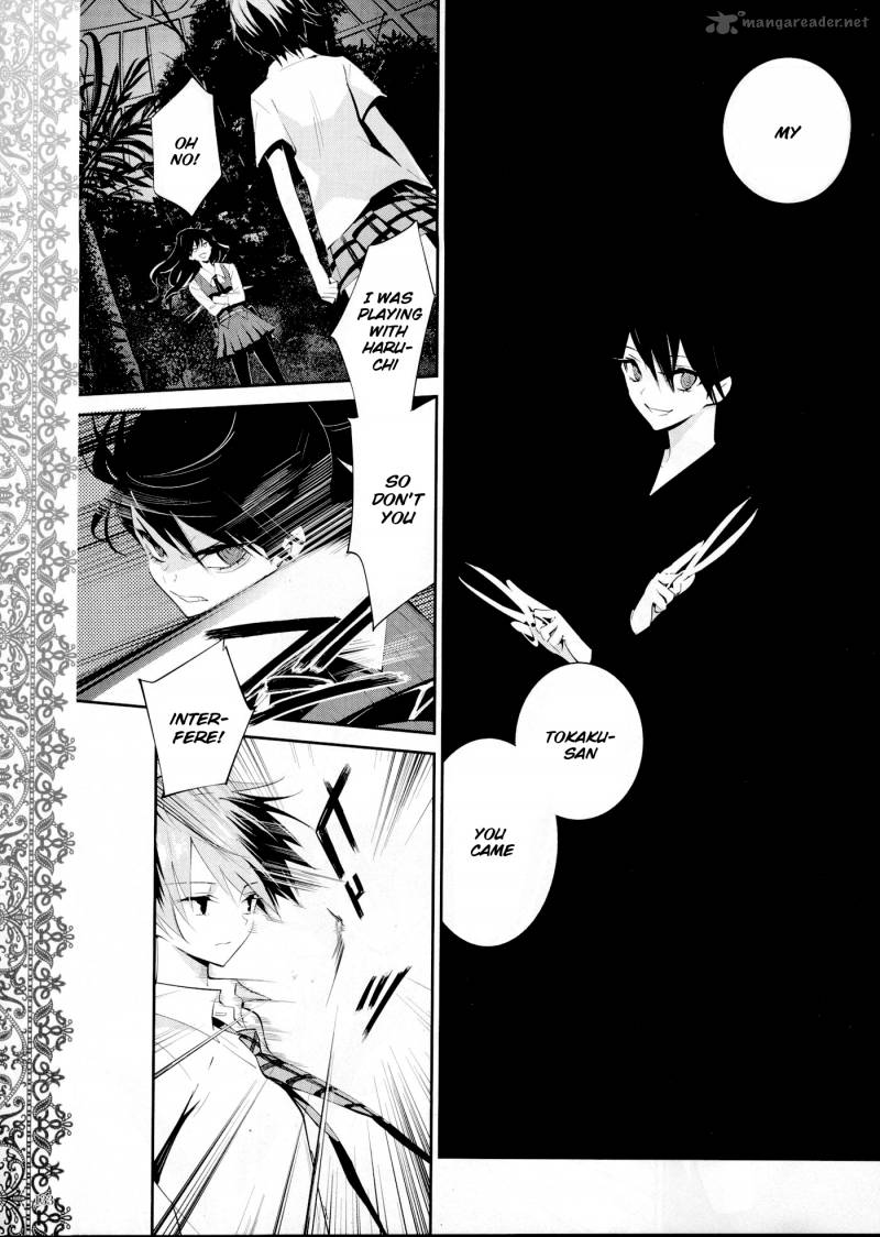 Akuma No Riddle 13 15