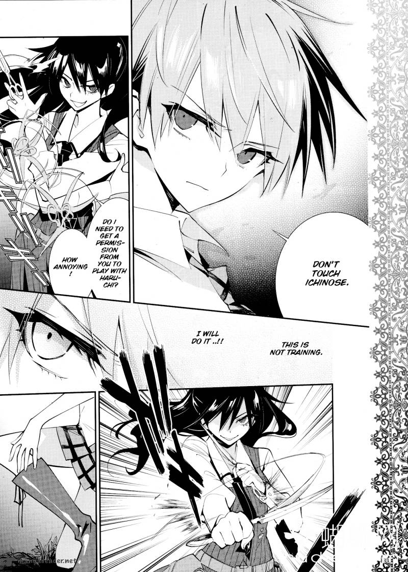 Akuma No Riddle 13 16