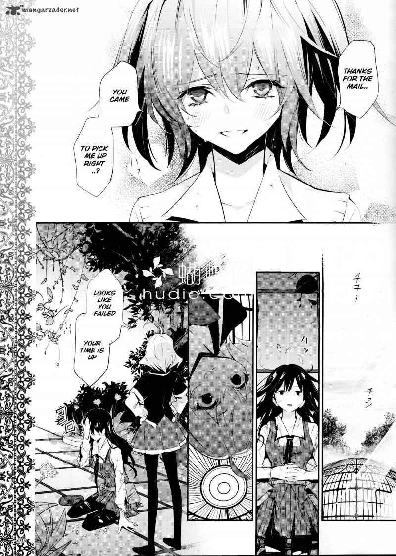 Akuma No Riddle 13 21