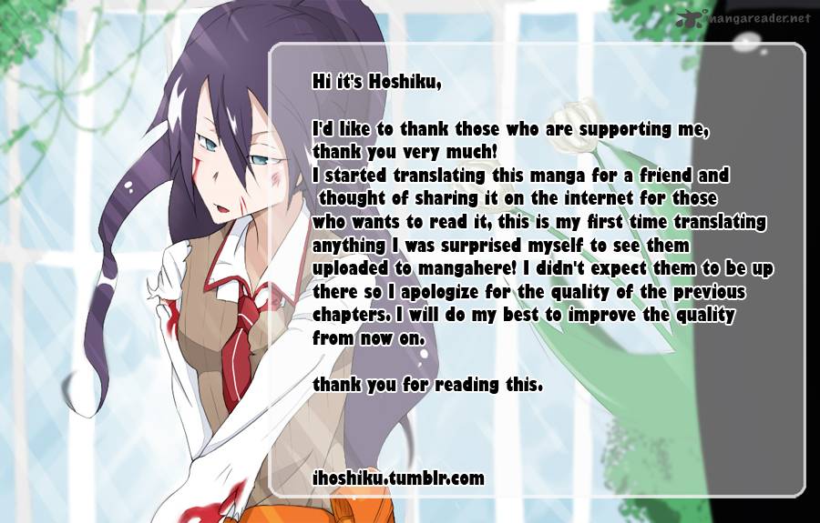Akuma No Riddle 13 25