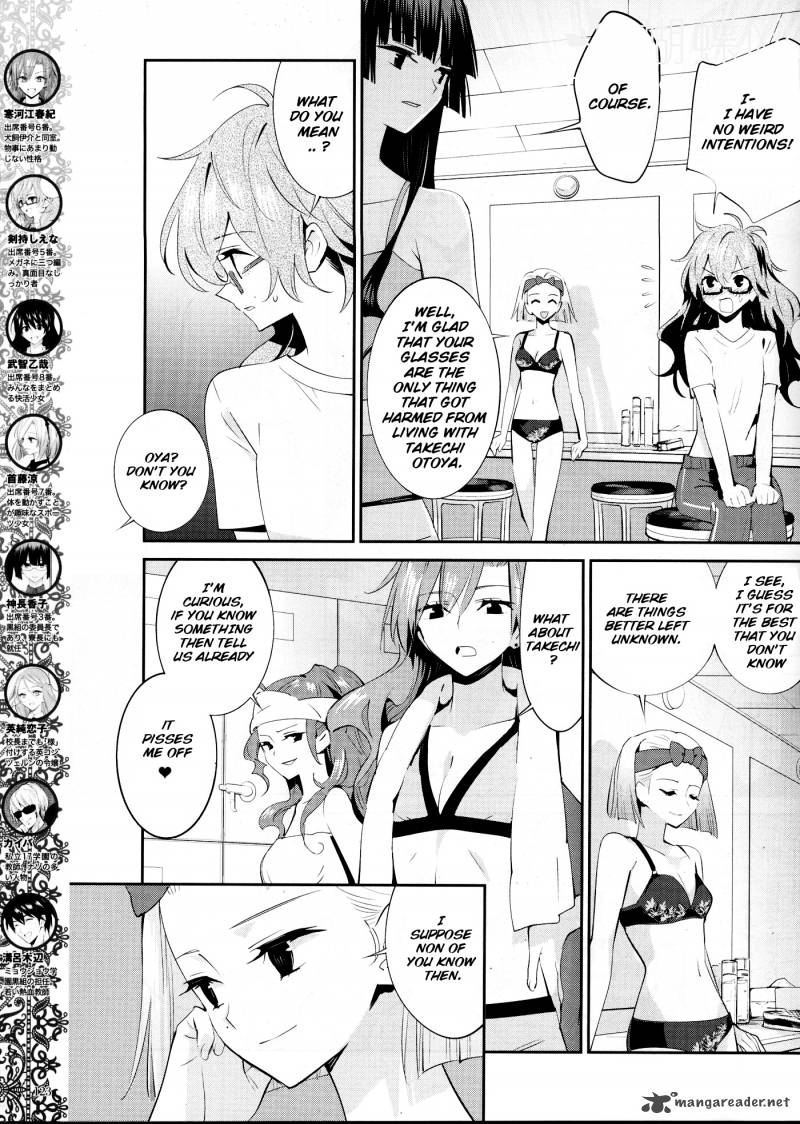 Akuma No Riddle 13 5