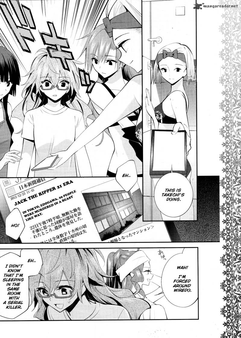 Akuma No Riddle 13 6