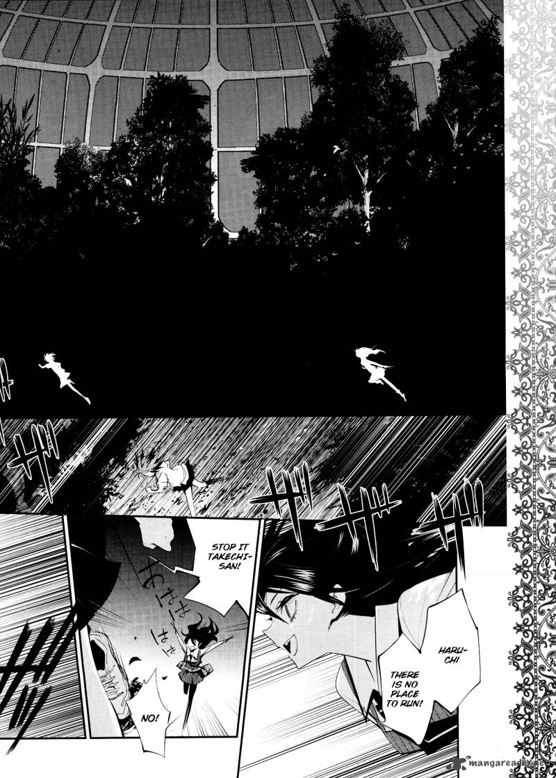 Akuma No Riddle 13 8